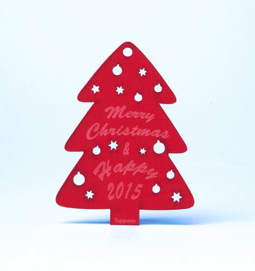 Kerstboom